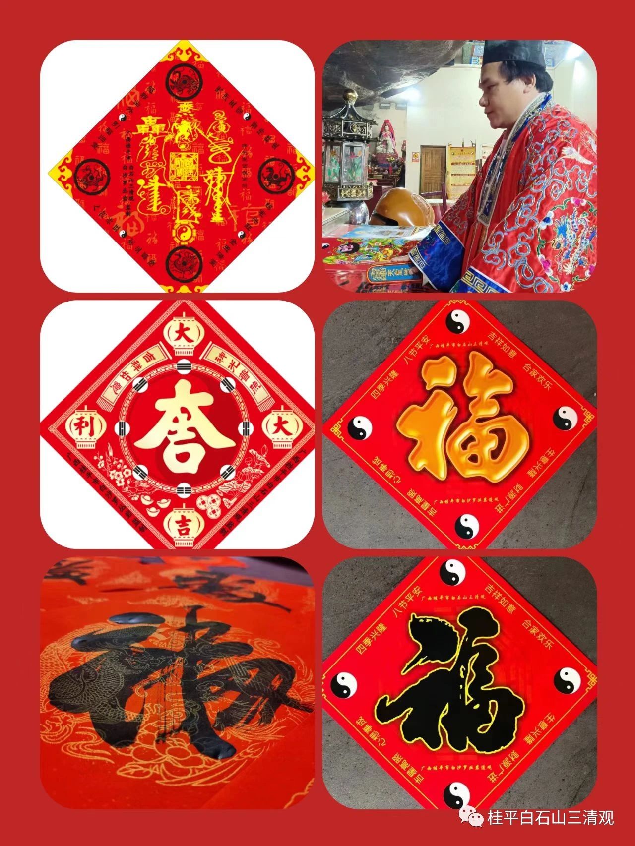 微信图片_20221228102715.jpg