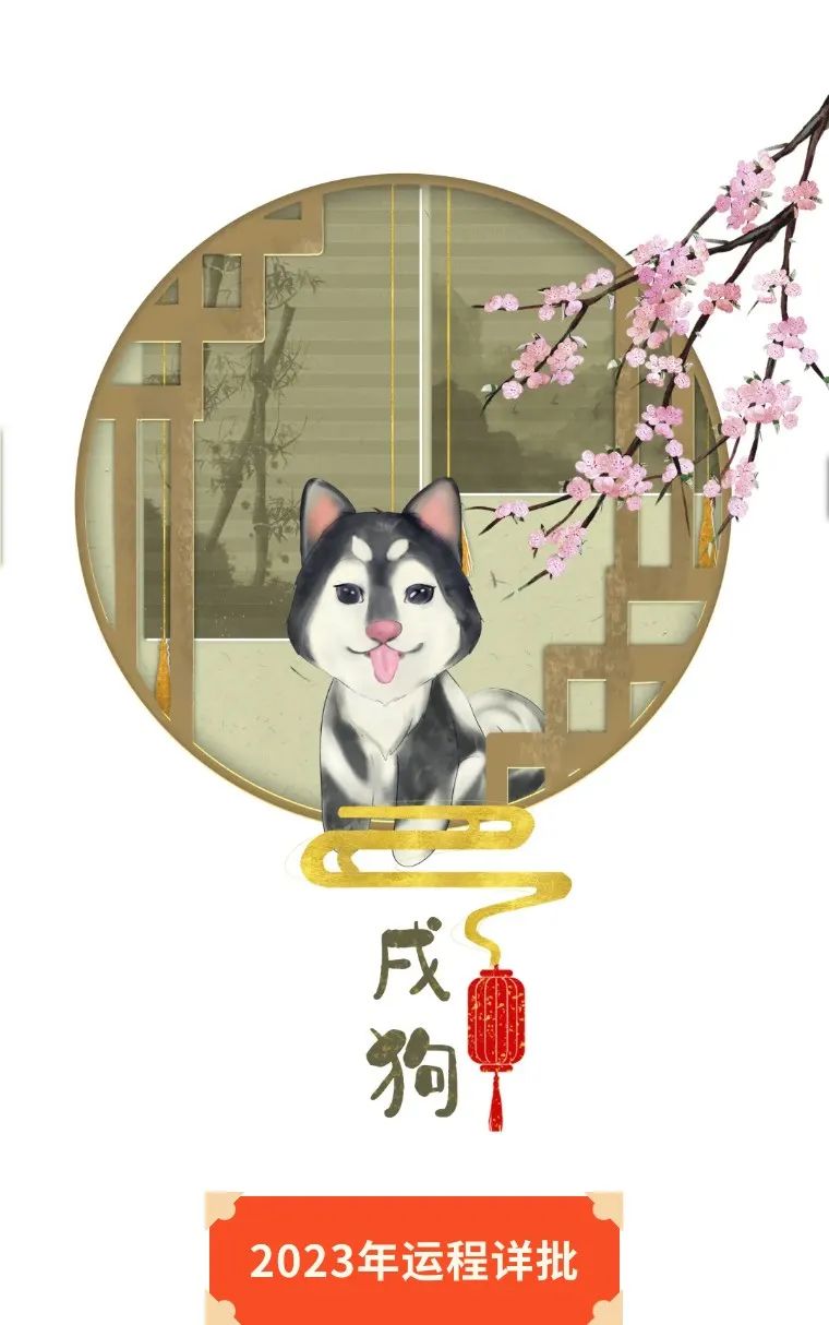 微信图片_20230111125446.jpg