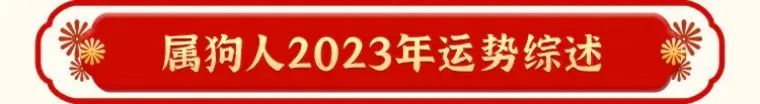 微信图片_20230111125614.jpg