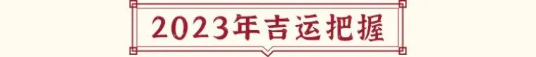 微信图片_20230111125620.jpg