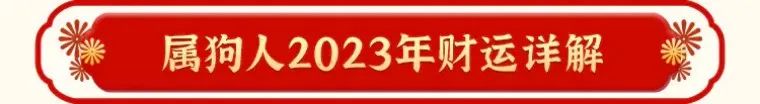 微信图片_20230111125627.jpg