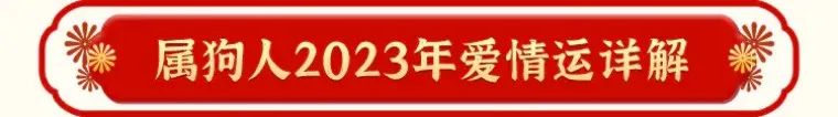 微信图片_20230111125630.jpg