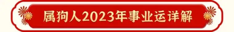 微信图片_20230111125634.jpg