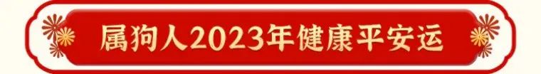 微信图片_20230111125637.jpg