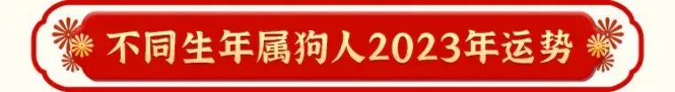 微信图片_20230111125641.jpg