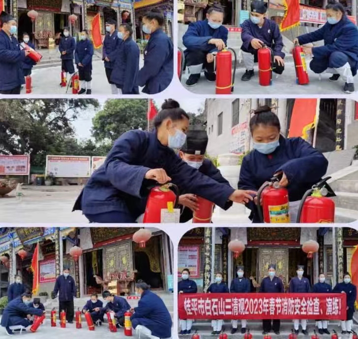 微信图片_20230112155028.jpg