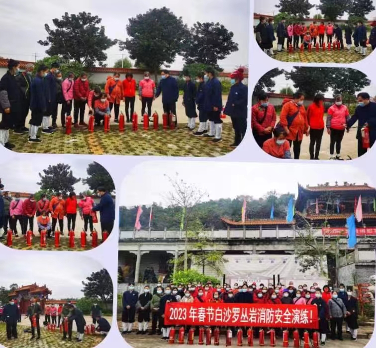 微信图片_20230112155511.jpg