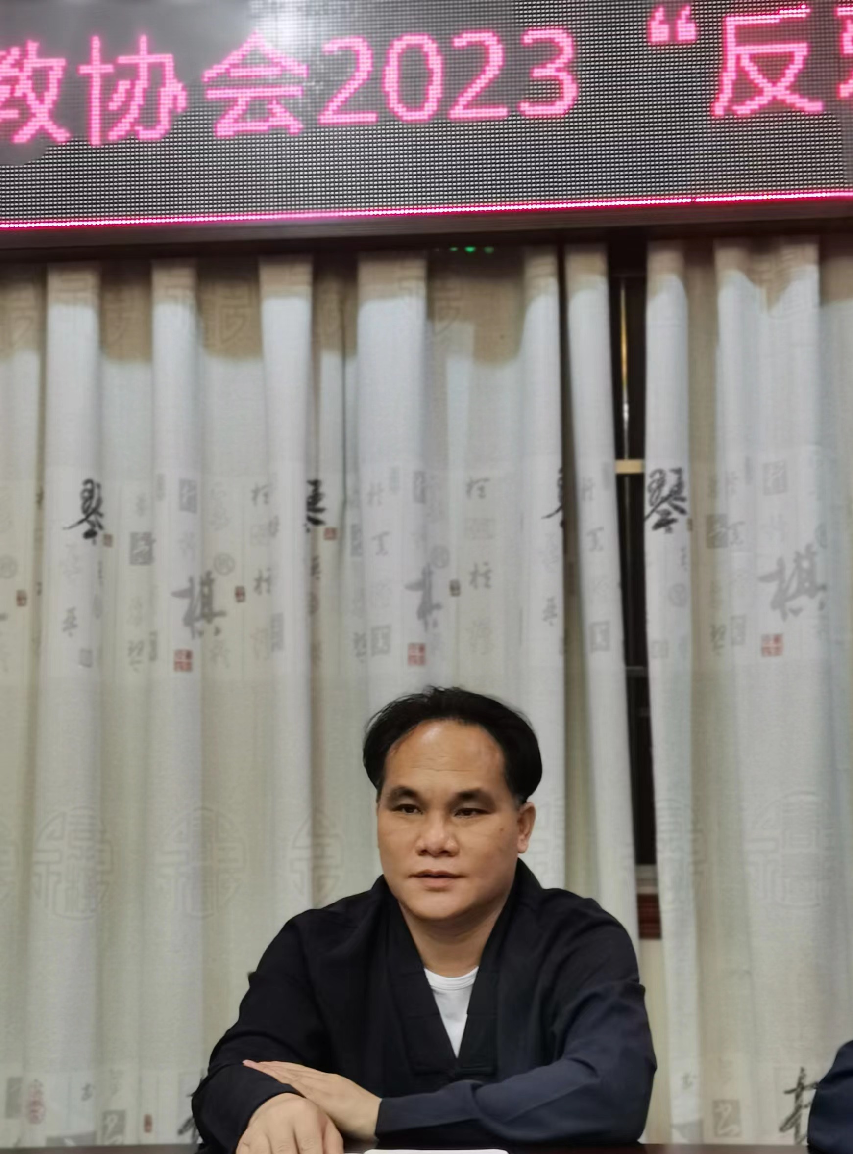 微信图片_20230418085432.jpg
