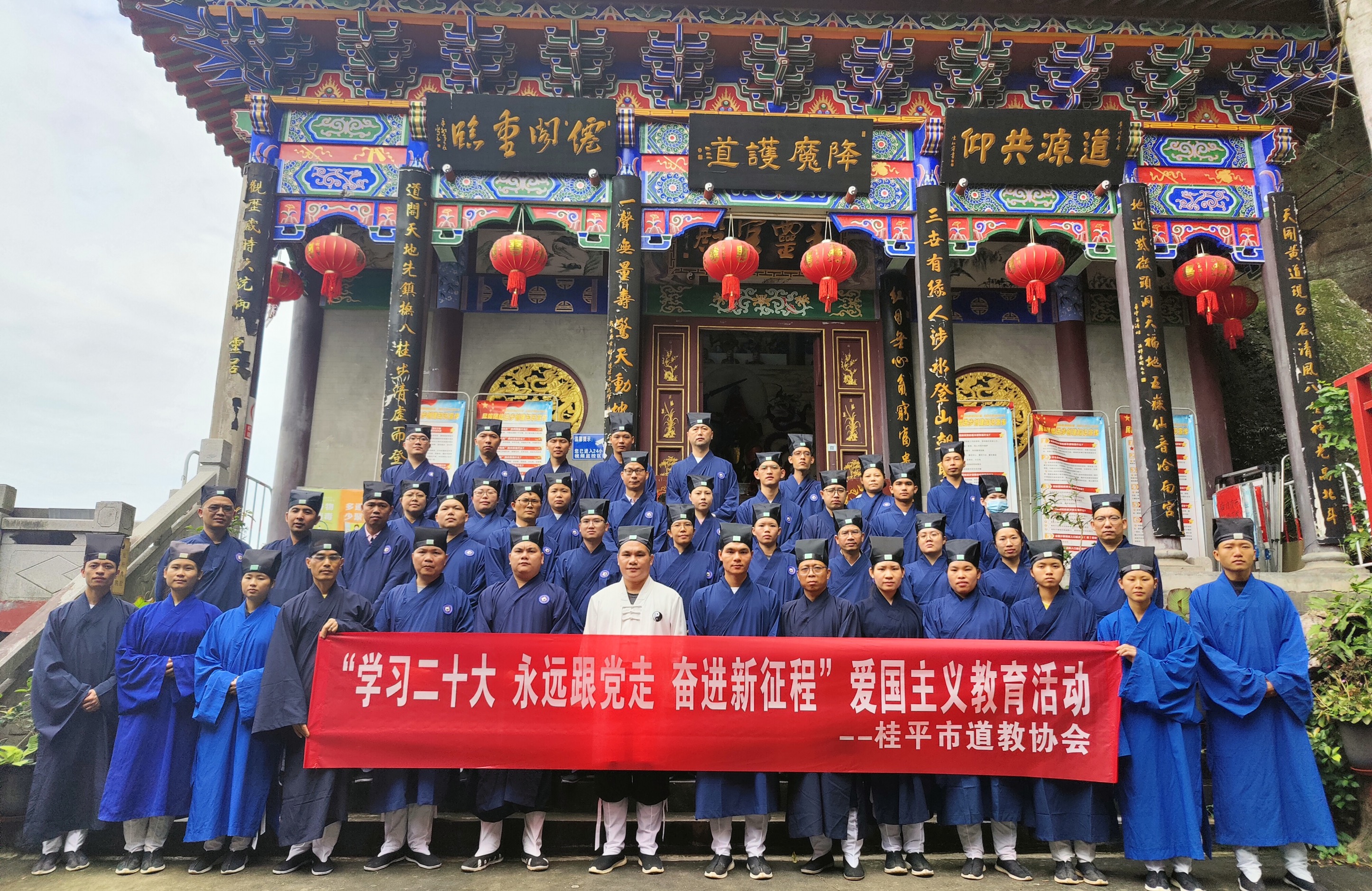 微信图片_20230516123237.jpg
