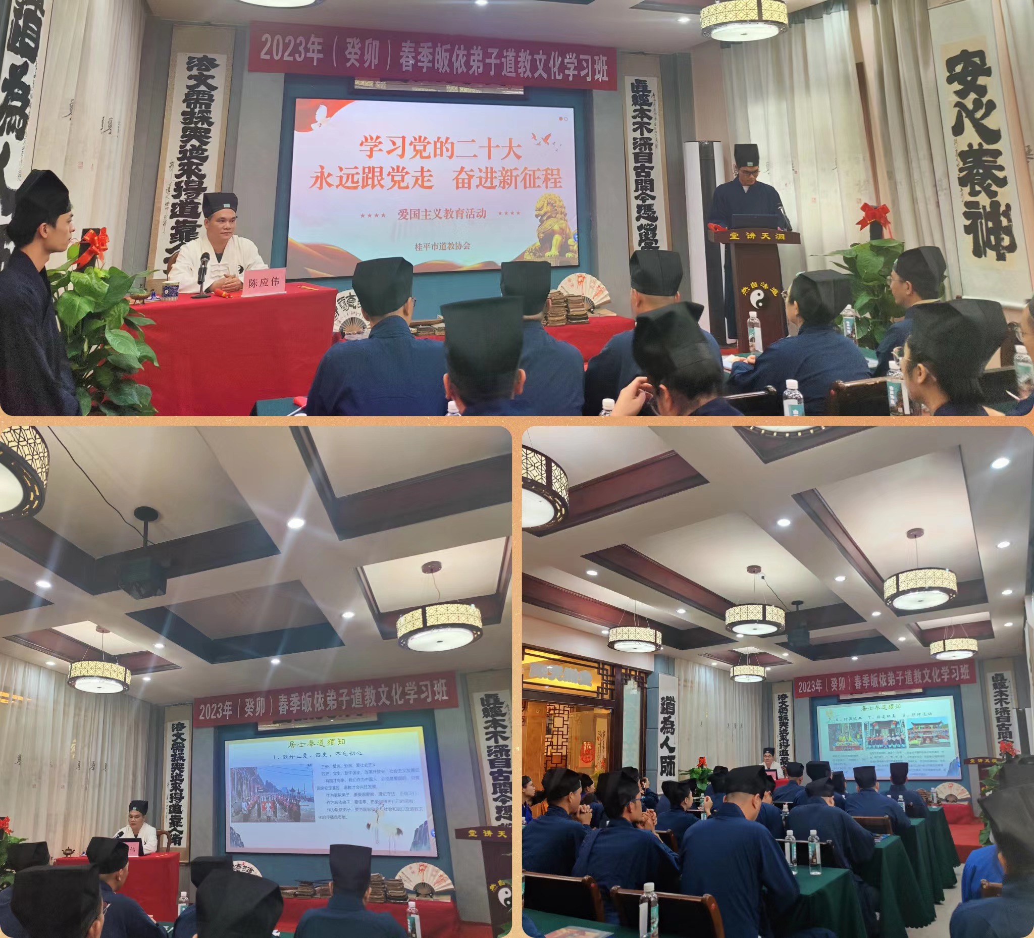 微信图片_20230516123307.jpg