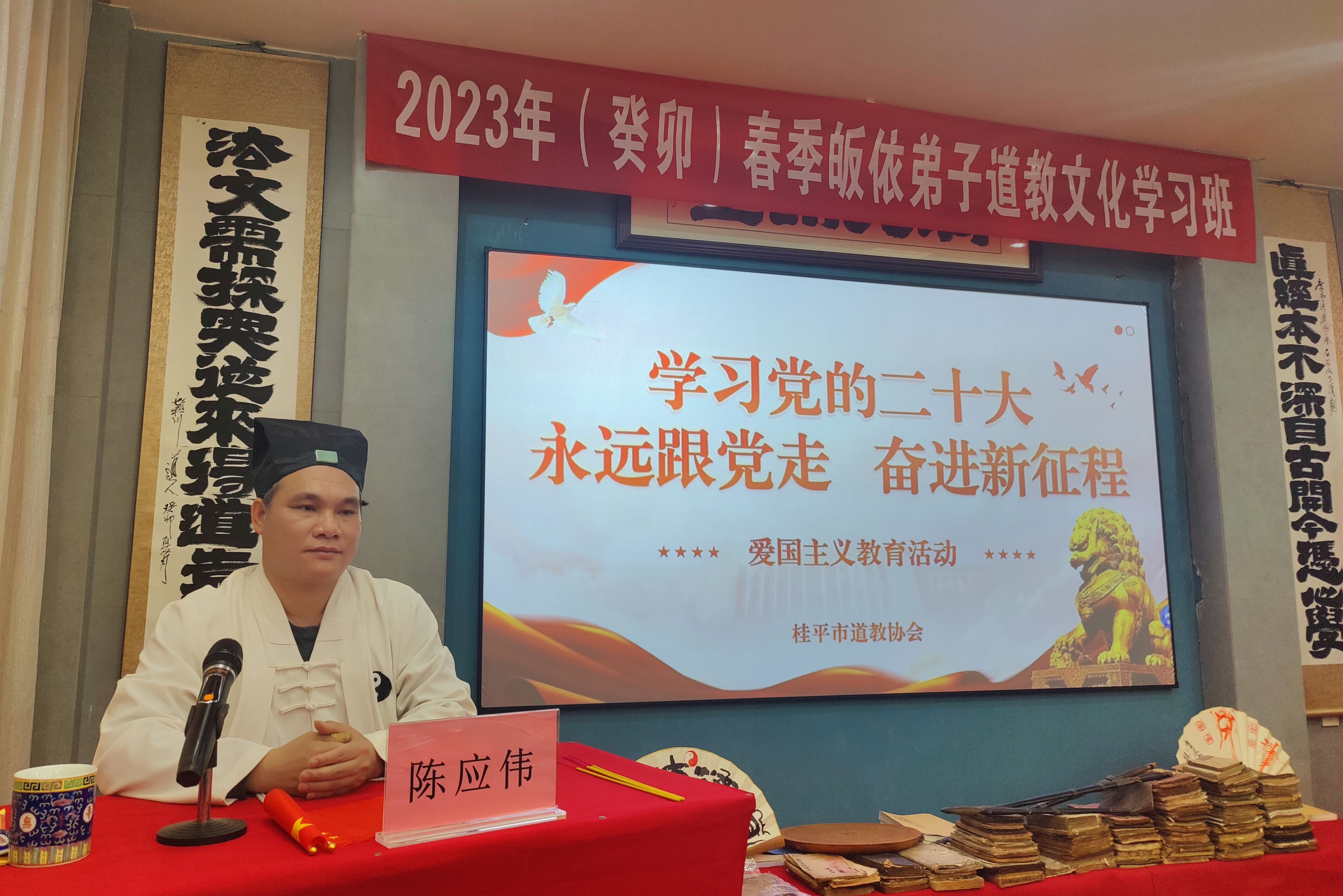 微信图片_20230516123316.jpg