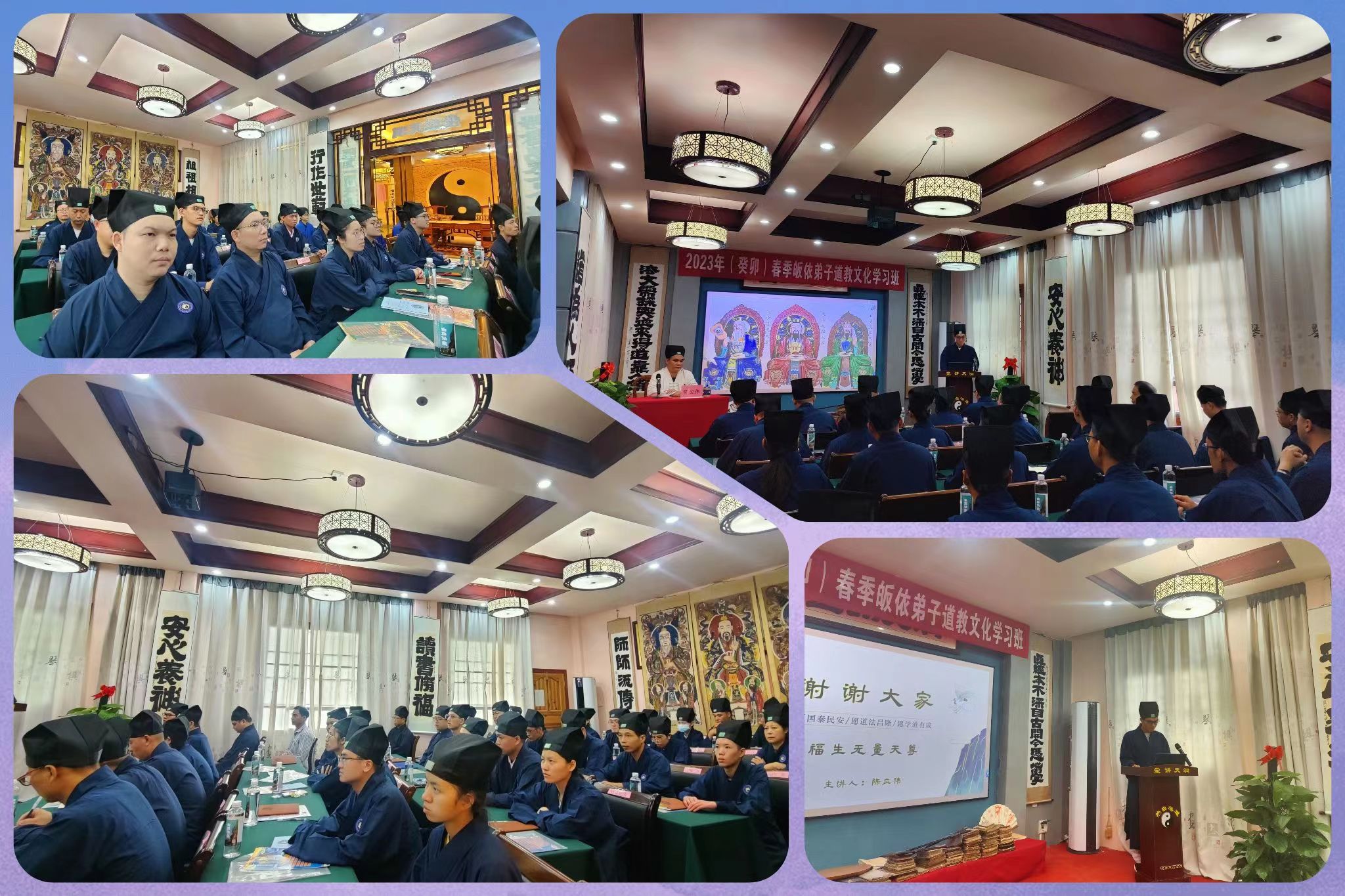 微信图片_20230517110314.jpg