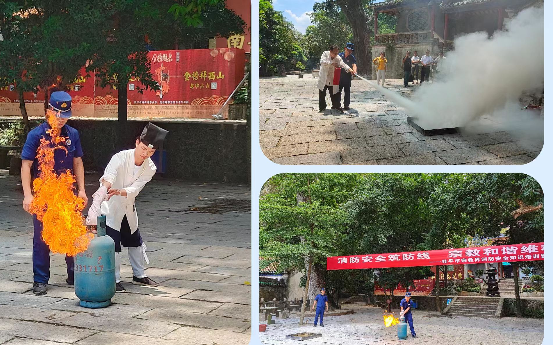 微信图片_20230607120703.jpg
