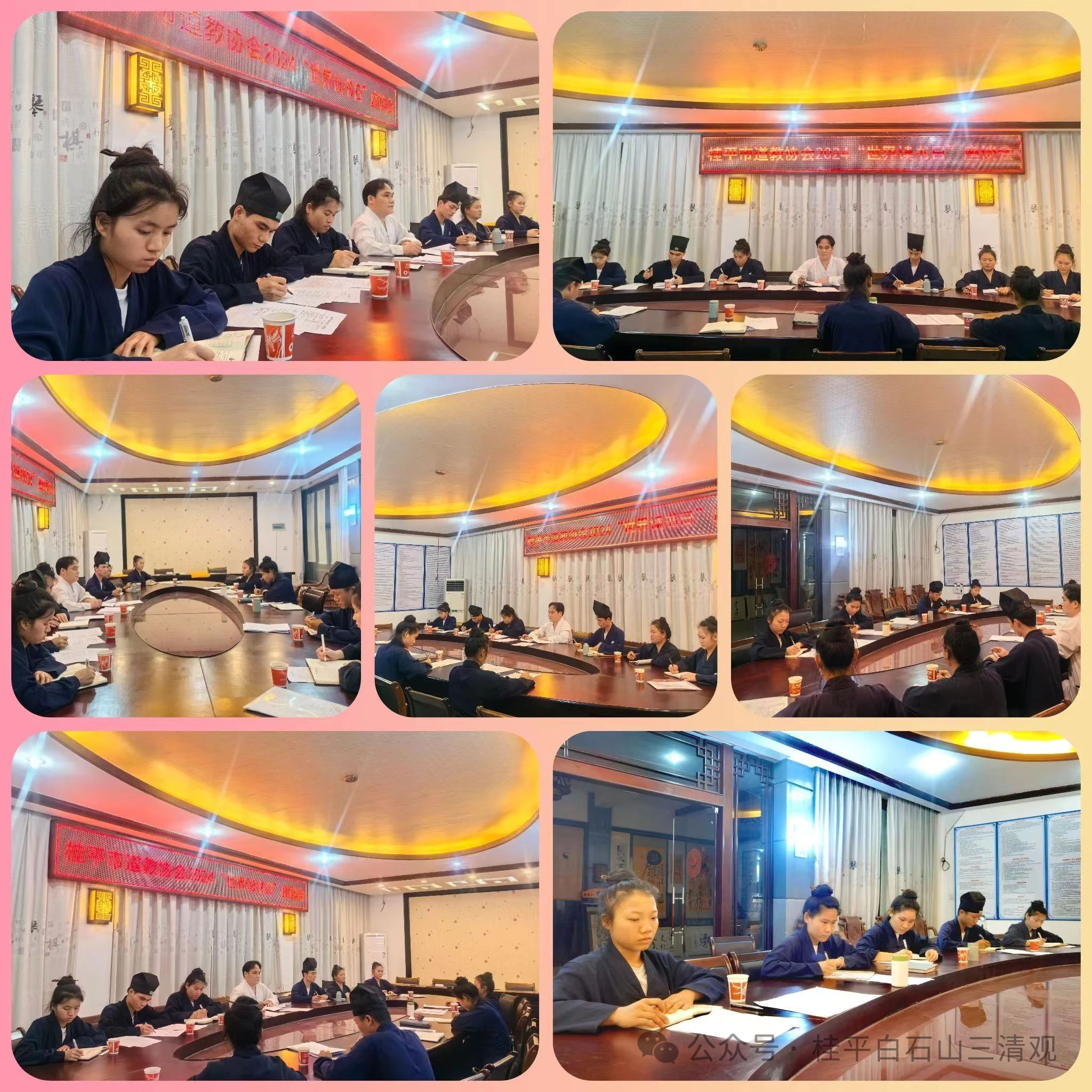 微信图片_20240422090819.jpg