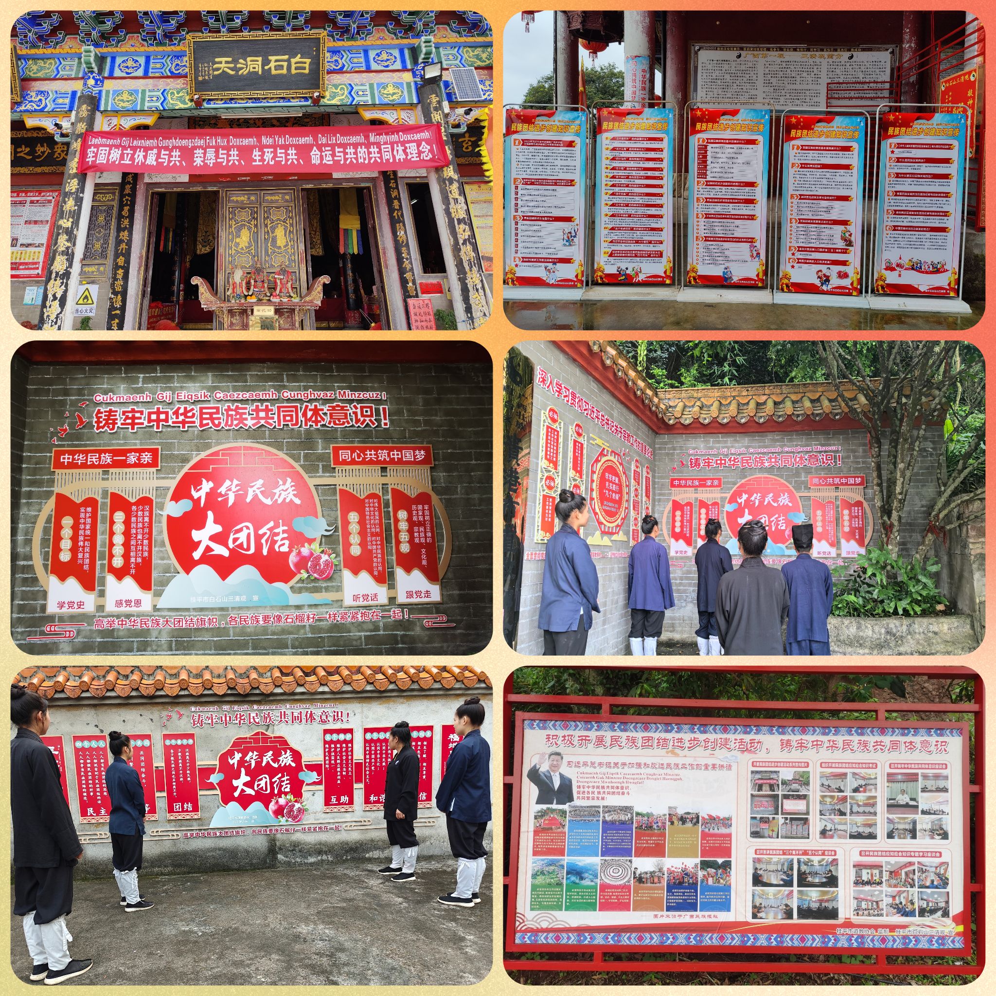 0c99c95717dd3cc66bd5ea043440e6a.jpg
