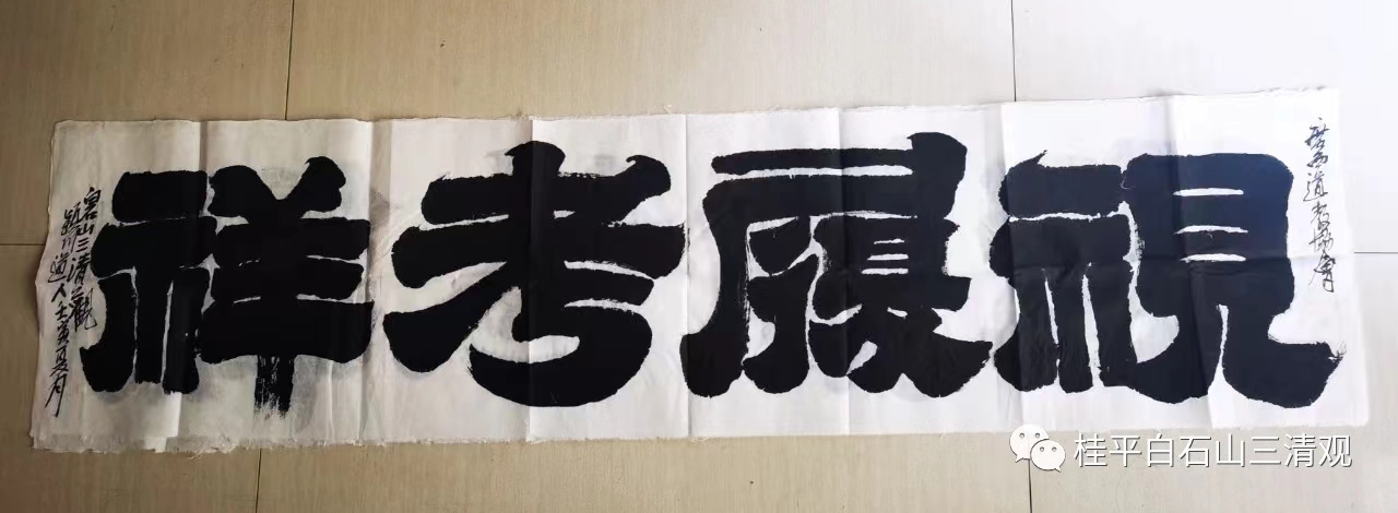 8a17e9e089bcaaf63744b51aede554d.jpg