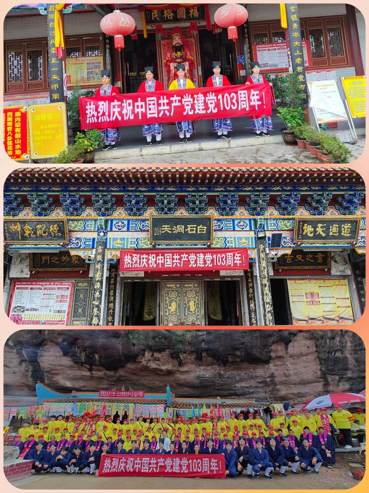 微信图片_20240628223008.jpg