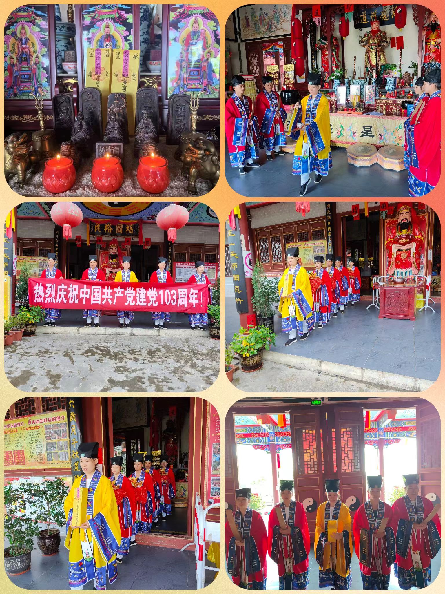 微信图片_20240628130838.jpg