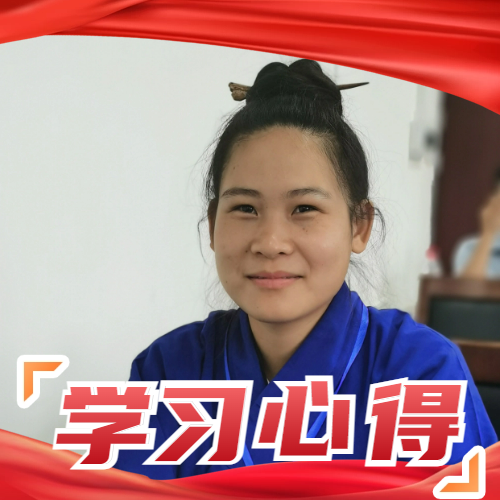2（选）.png