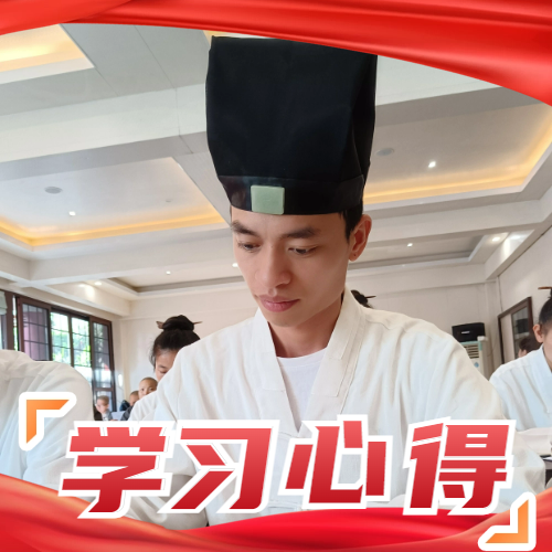 微信图片_20240706202945.png