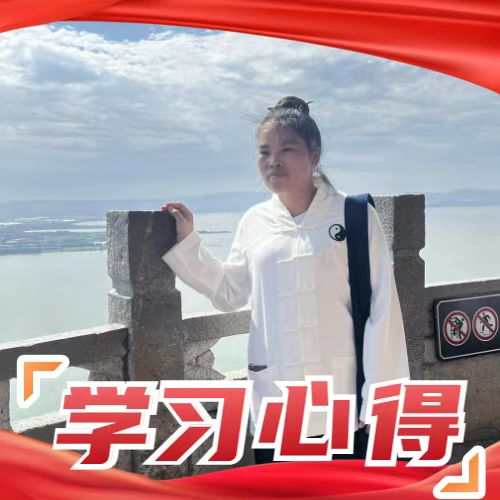 微信图片_20240709130758.jpg