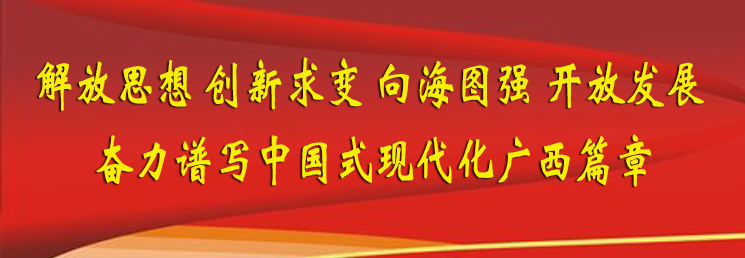 微信图片_20240717064738.png