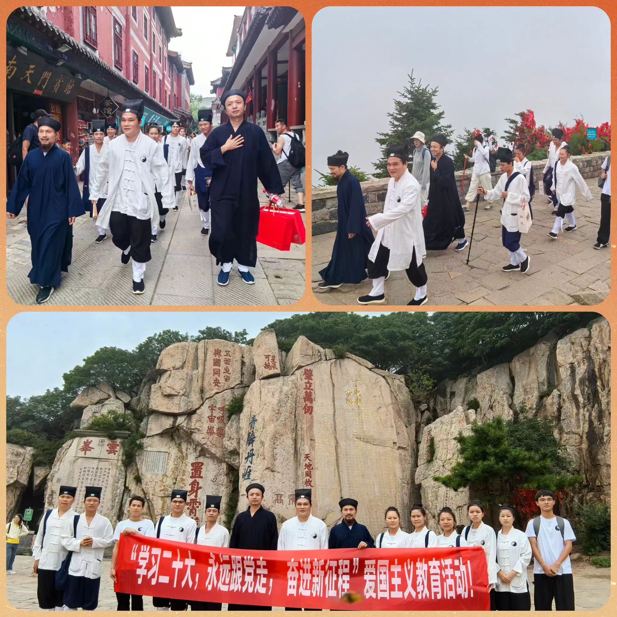 微信图片_20240721084204.jpg