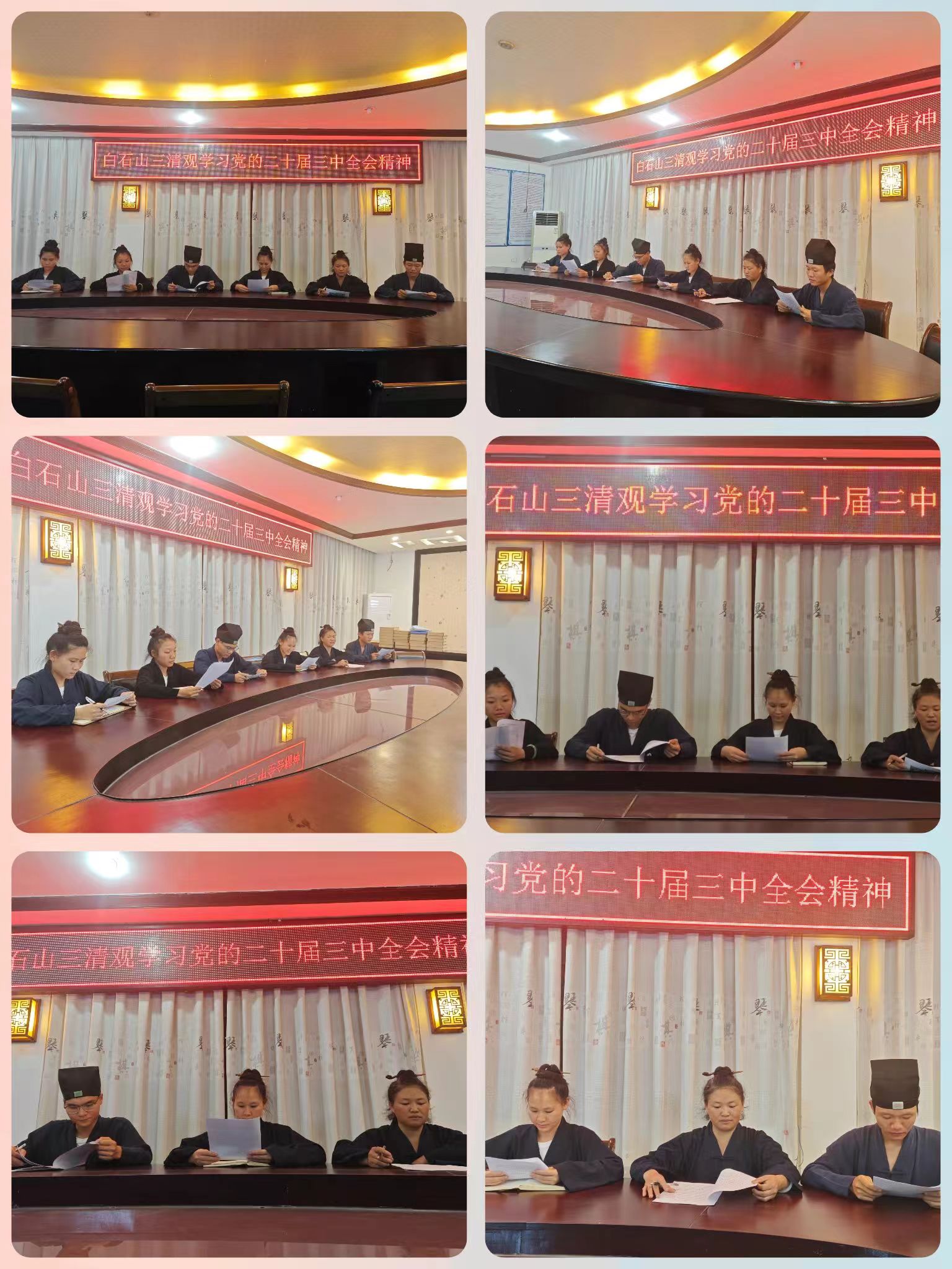 微信图片_20240726090455.jpg