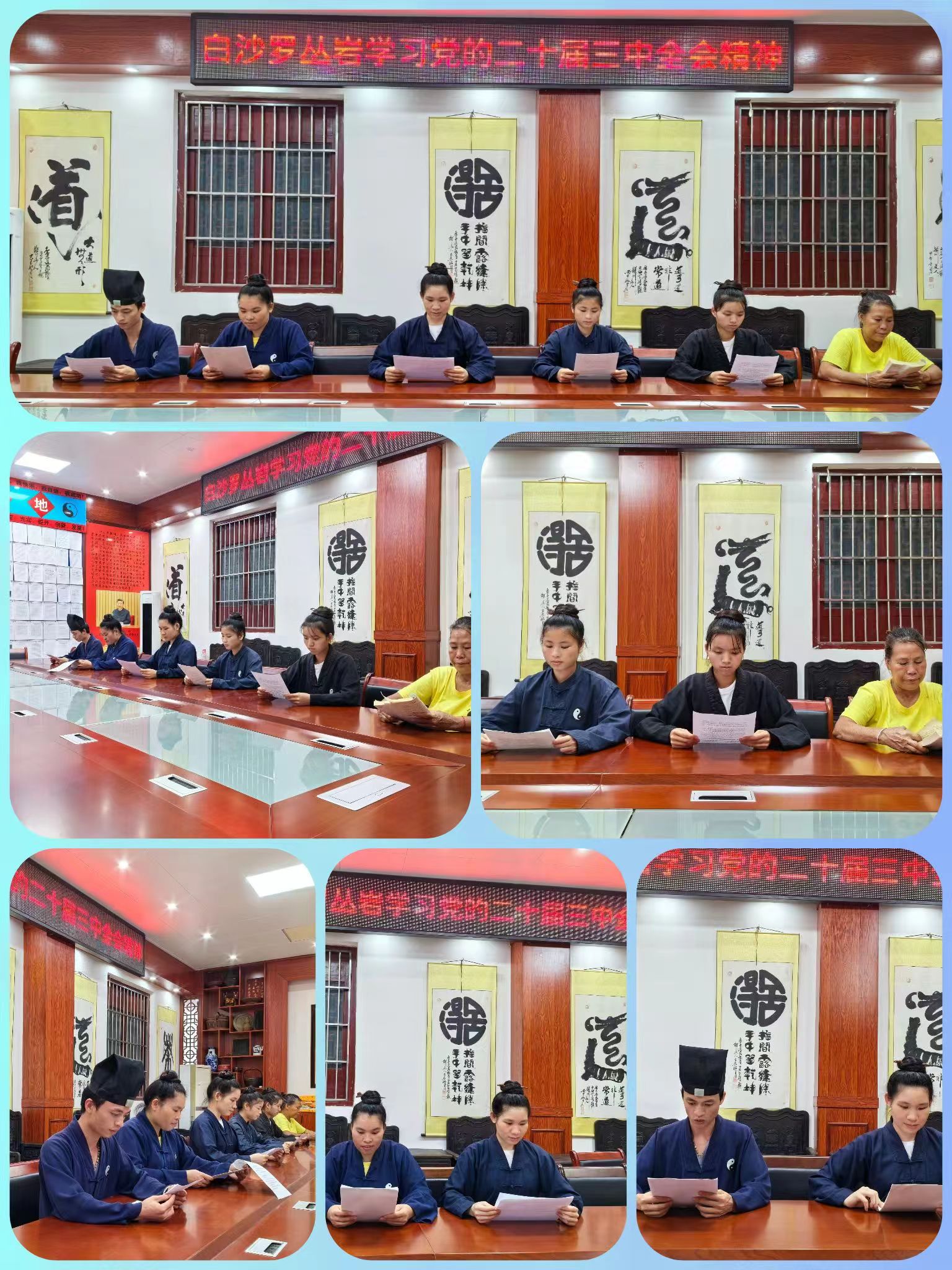 微信图片_20240726090446.jpg
