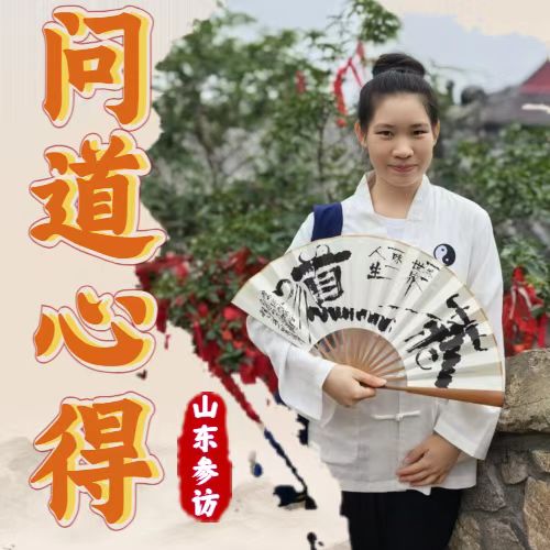 微信图片_20240730083154.jpg