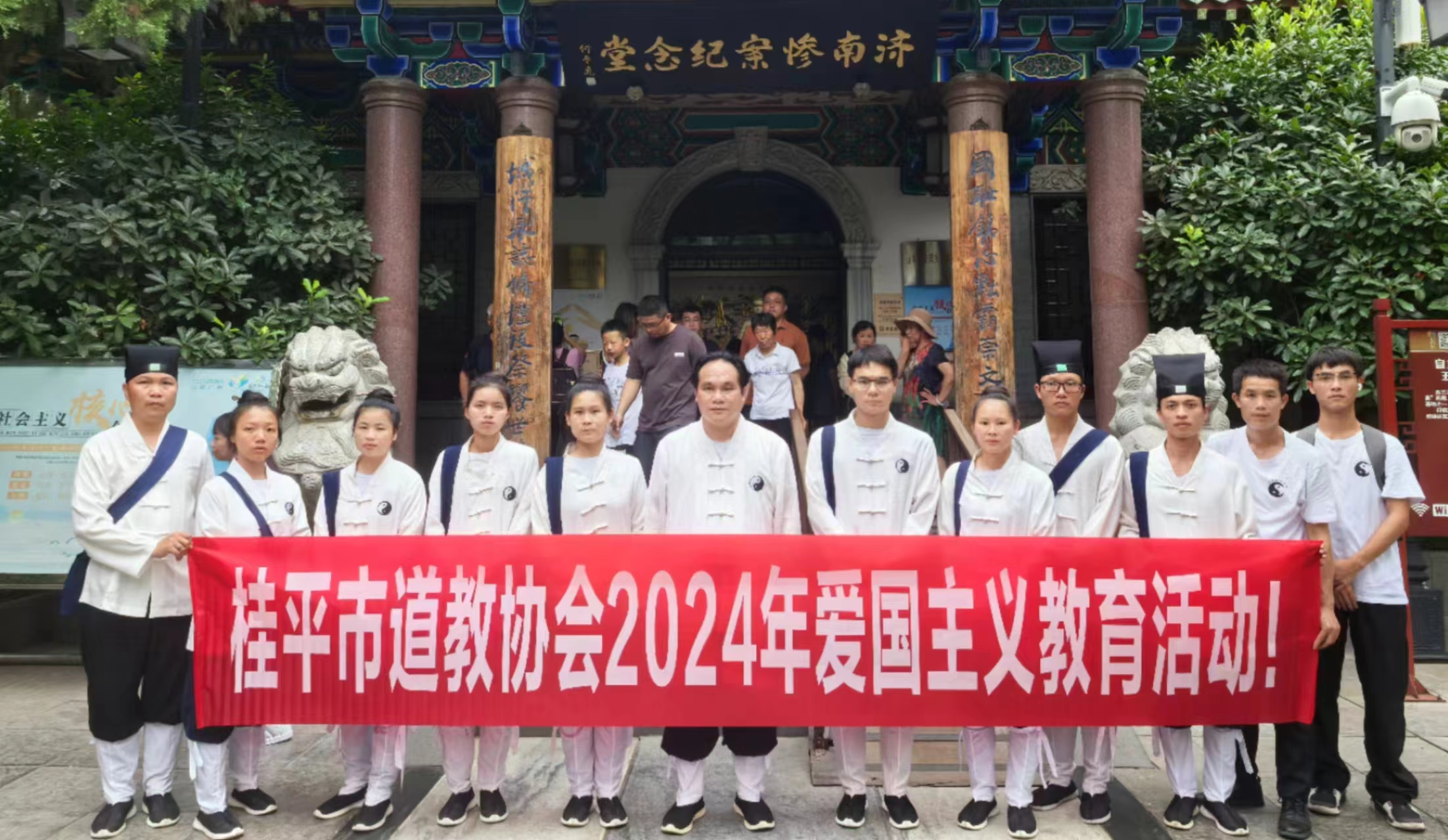 微信图片_20240730093828.jpg