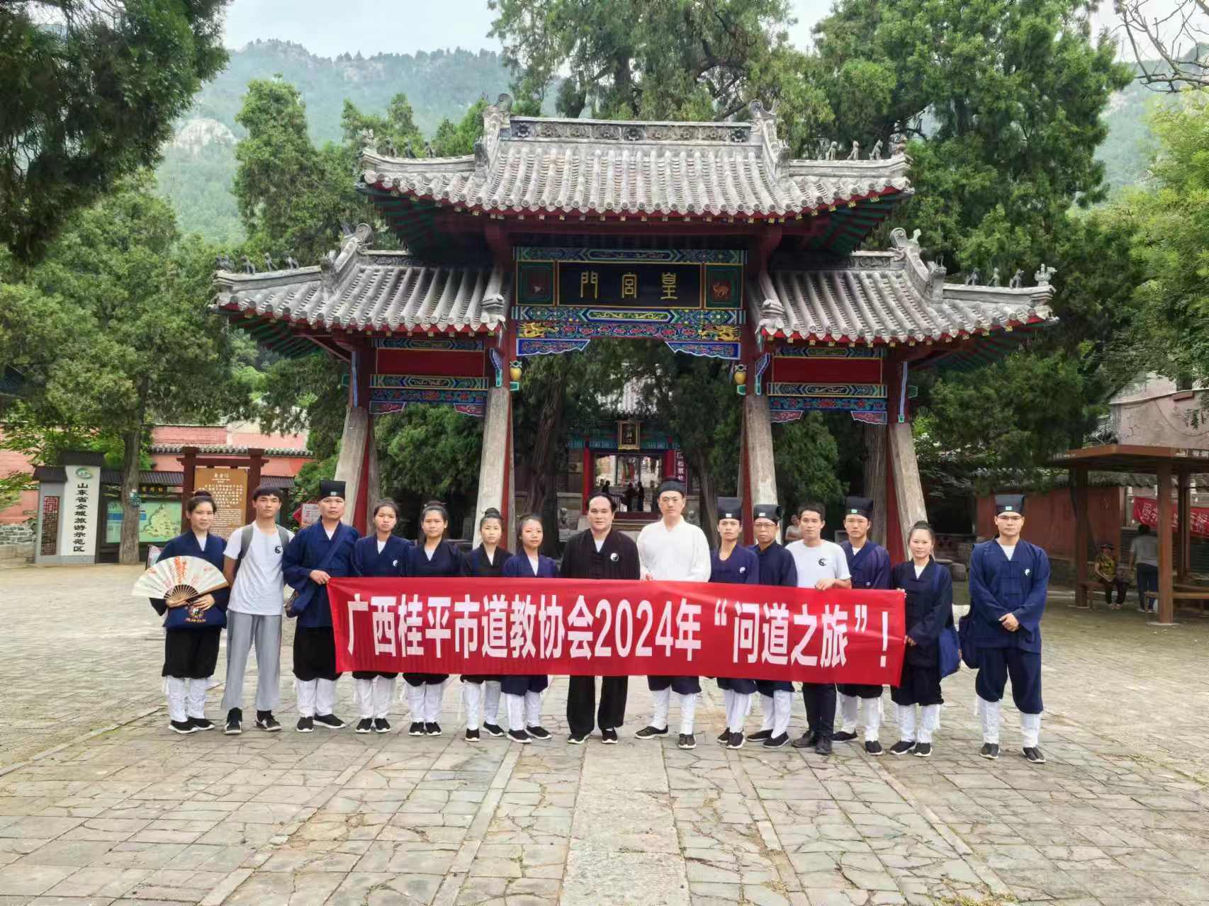 微信图片_20240730094139.jpg