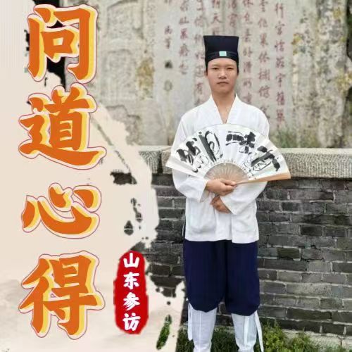 微信图片_20240803080646.jpg