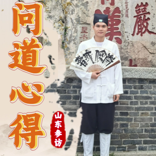 微信图片_20240804093337.png
