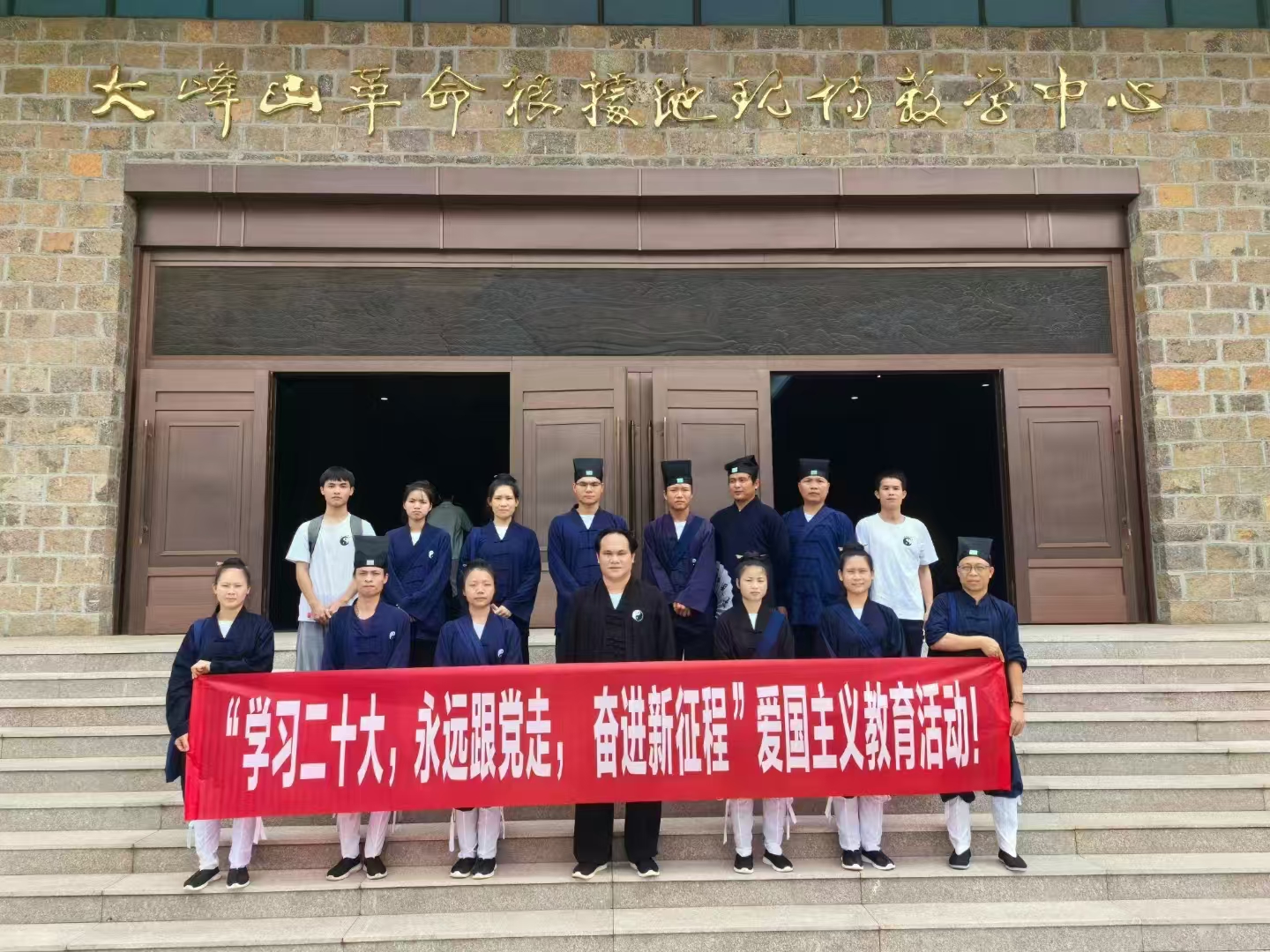 微信图片_20240804091322.jpg