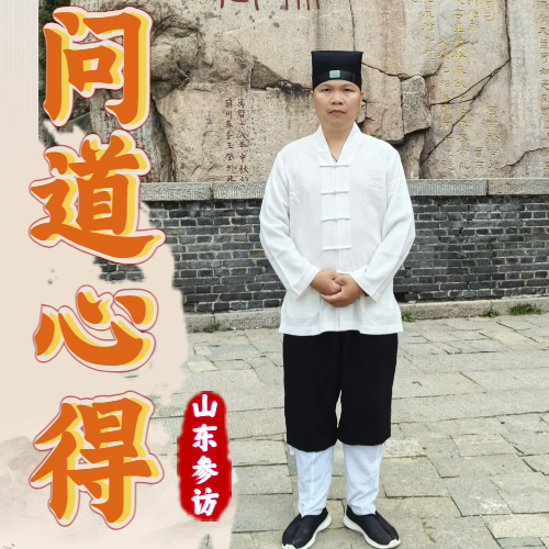 微信图片_20240807071642.png