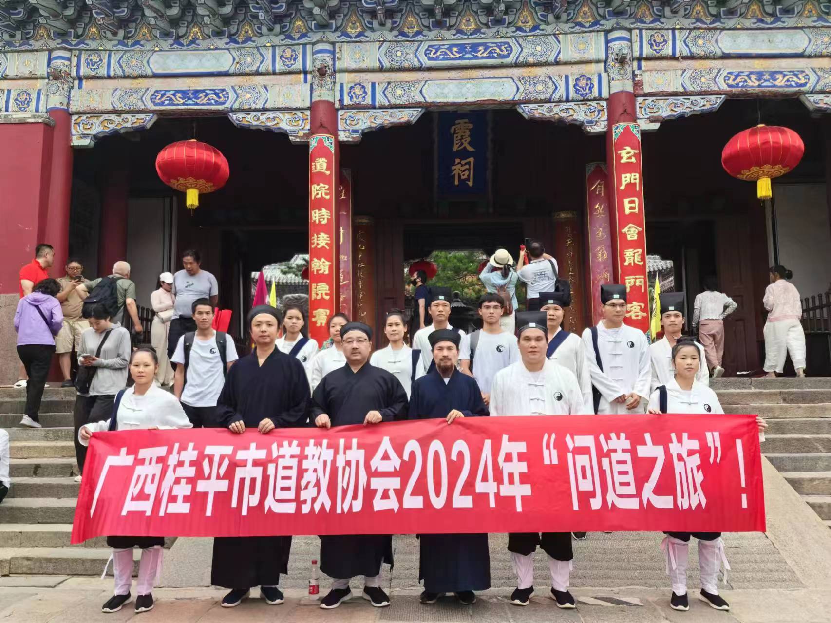 微信图片_20240808085241.jpg