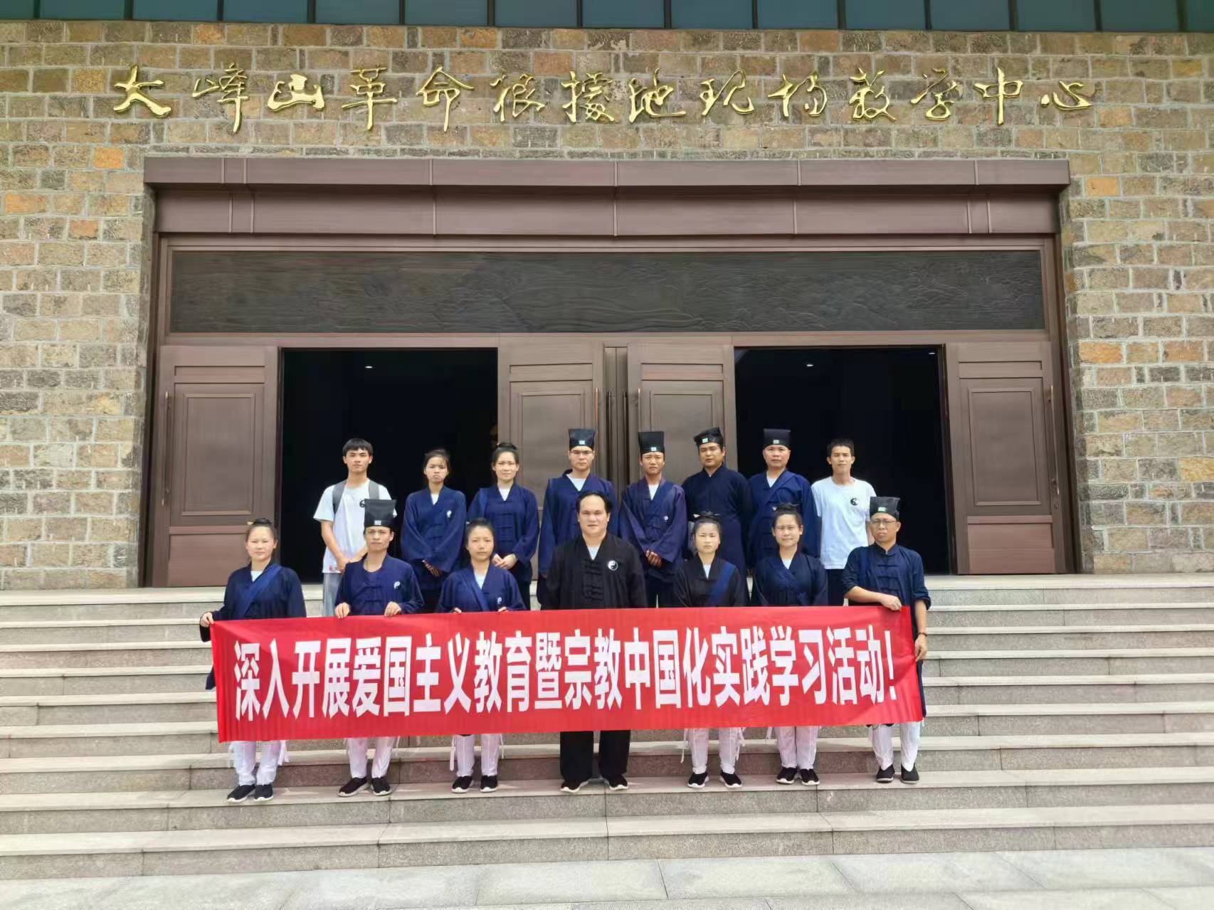 微信图片_20240808085237.jpg