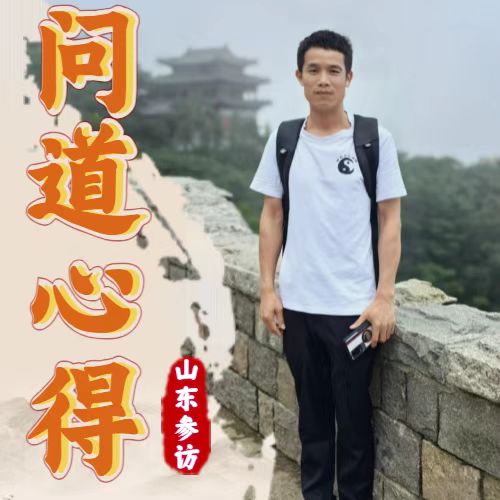 微信图片_20240809091905.jpg