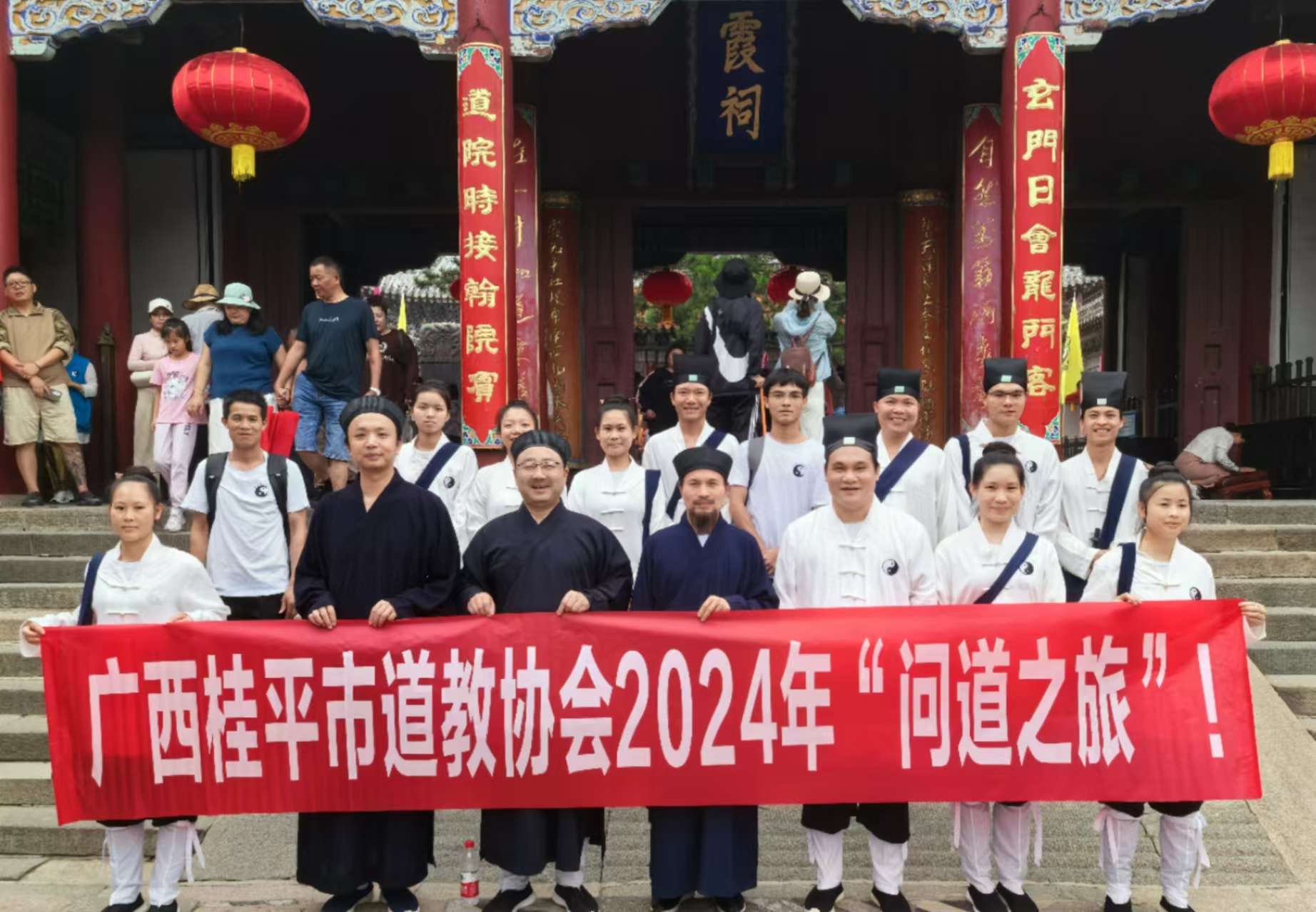 微信图片_20240809103320.jpg