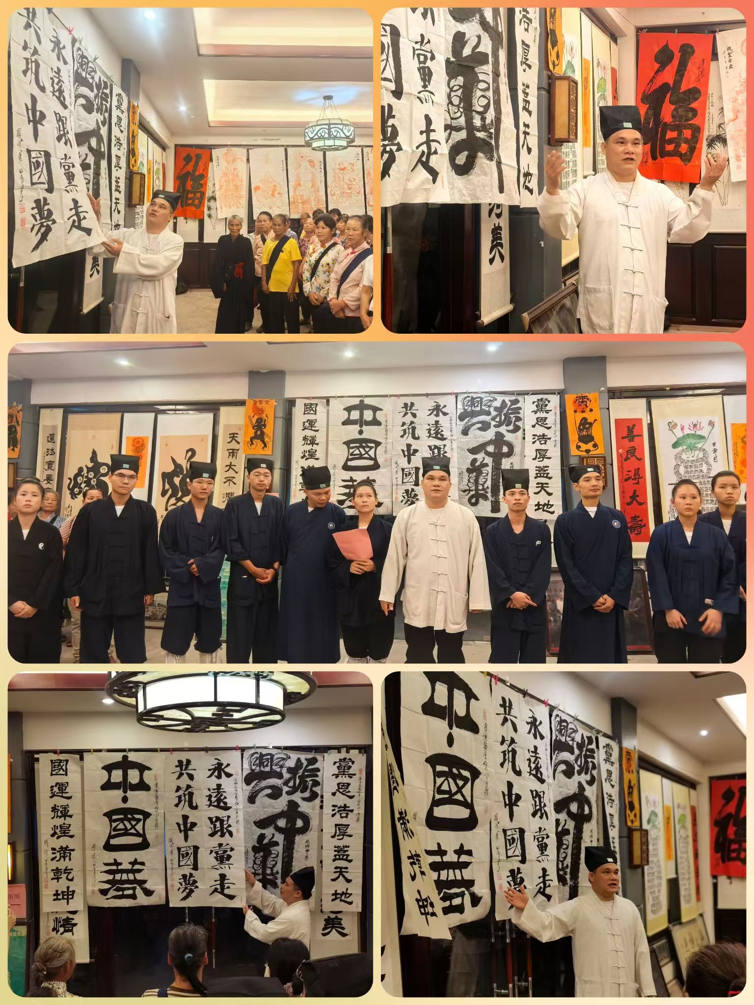 微信图片_20240822100229.jpg