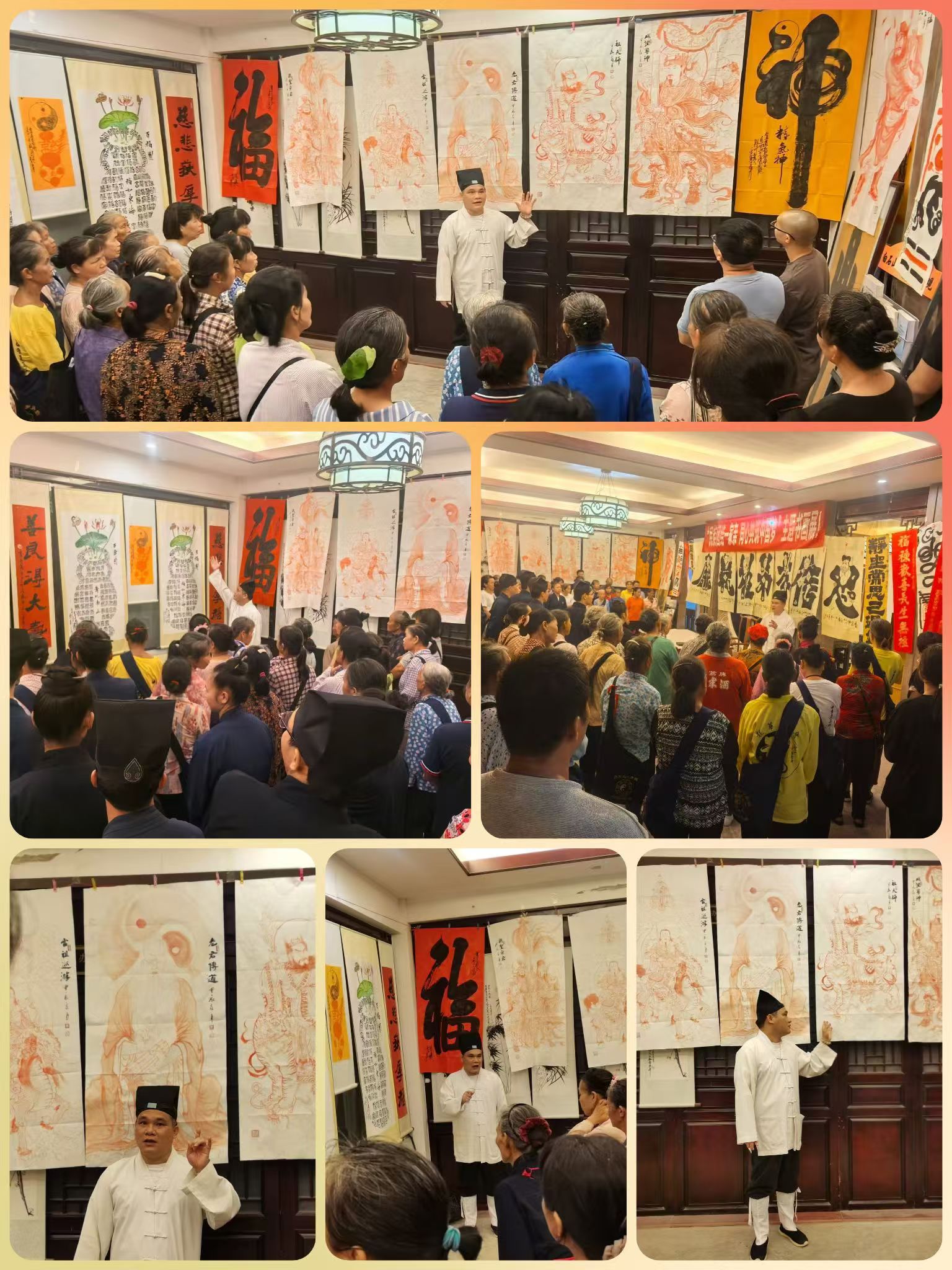 微信图片_20240822100235.jpg