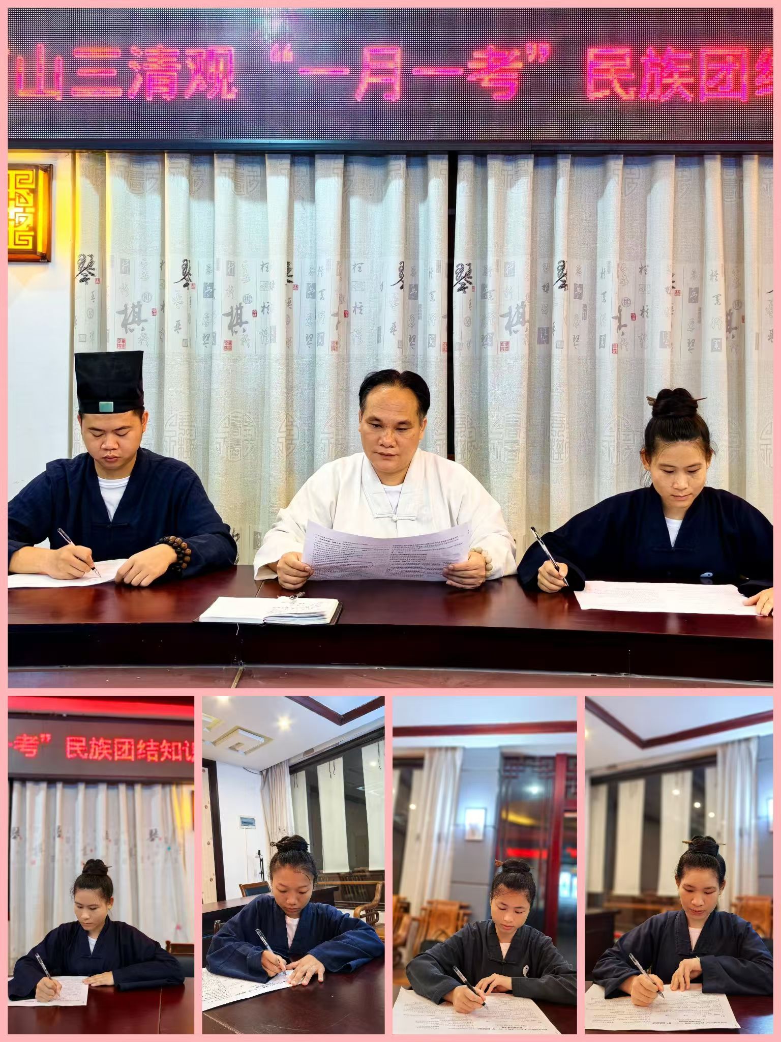 微信图片_20240823065613.jpg
