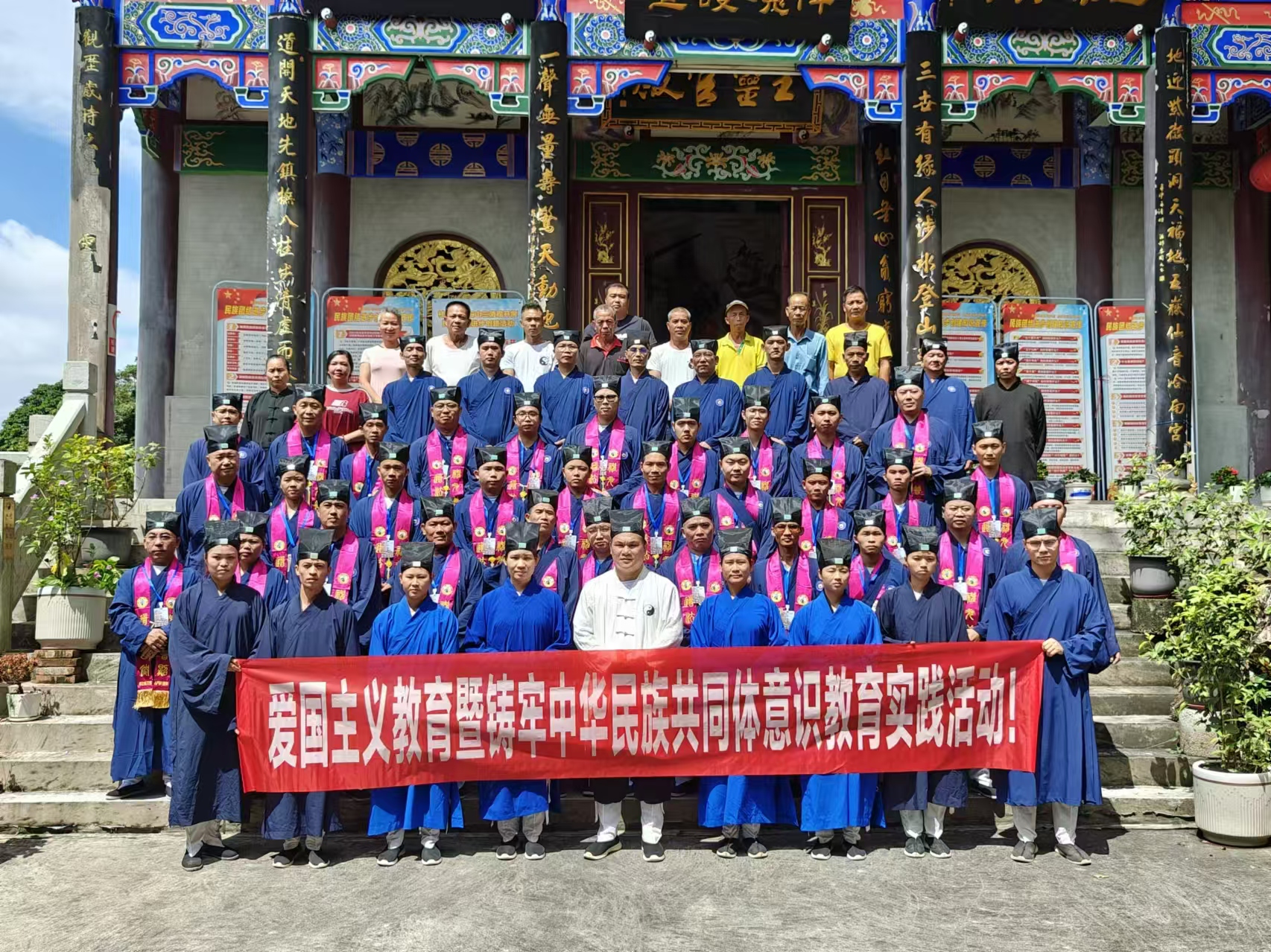 微信图片_20240926085901.jpg