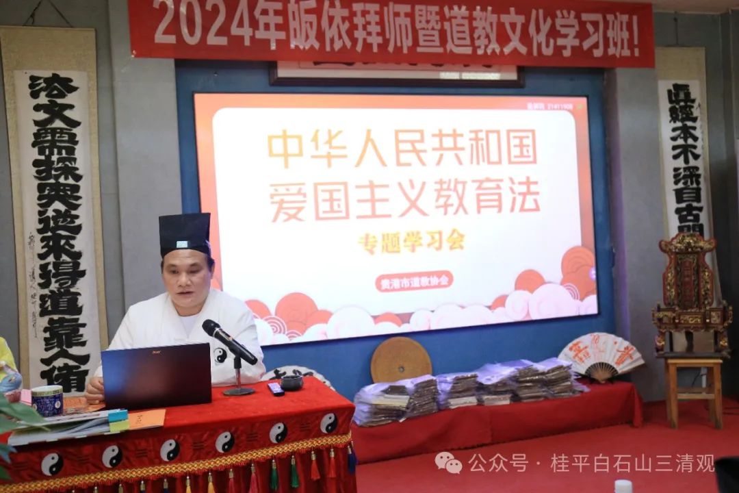 微信图片_20240929120833.jpg
