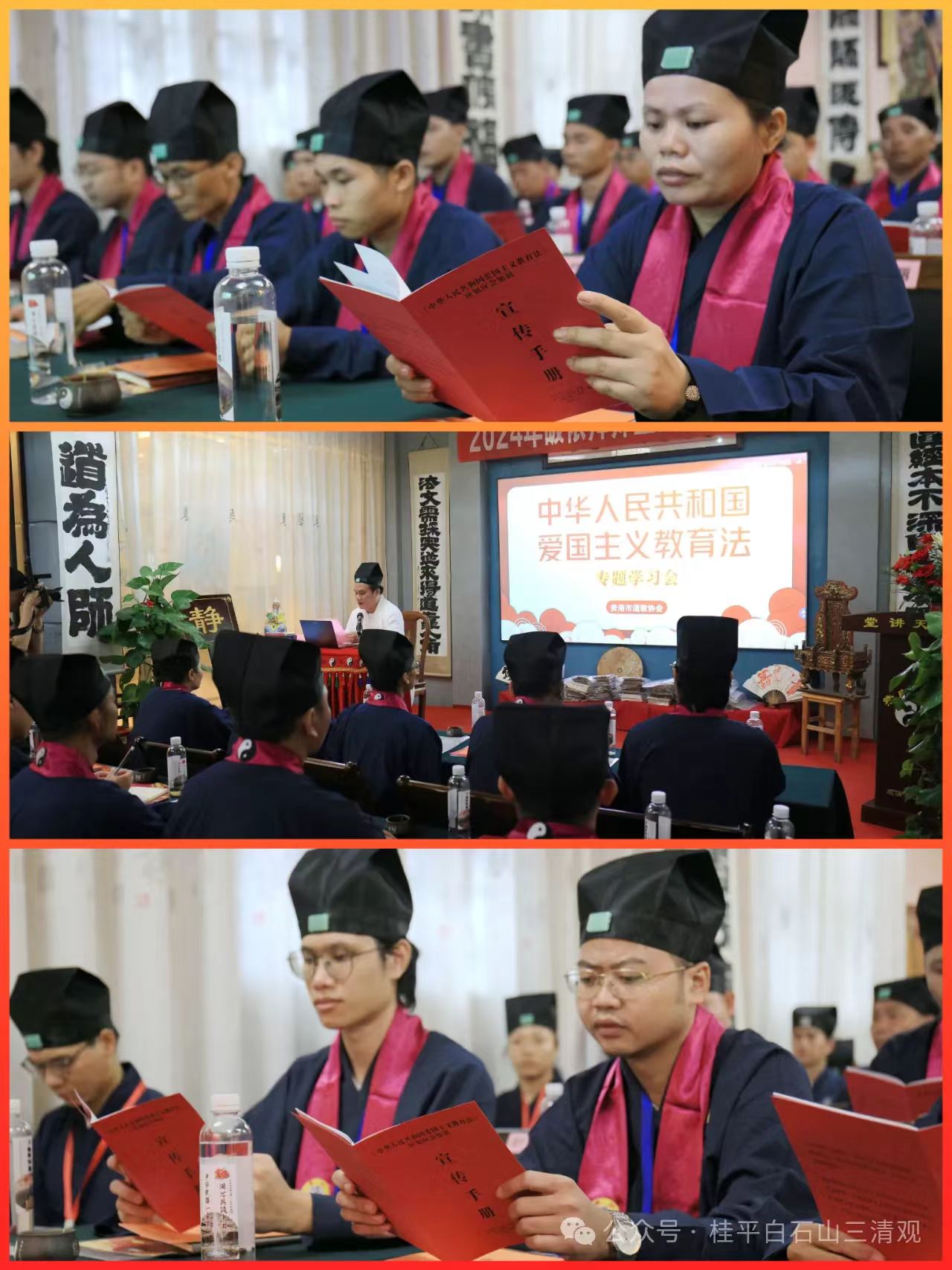 微信图片_20240929121225.jpg