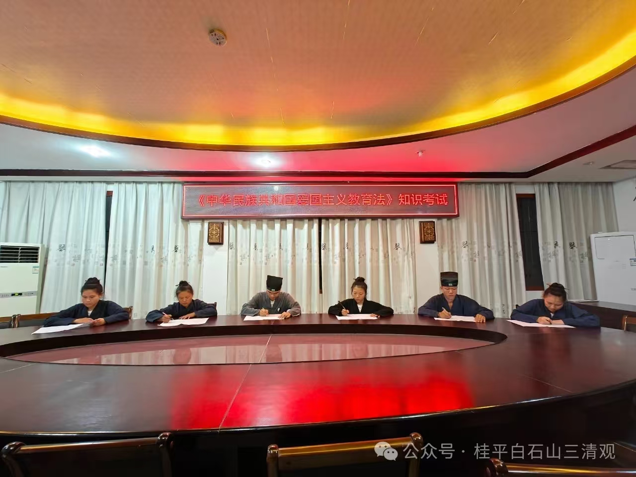 微信图片_20240929121223.jpg