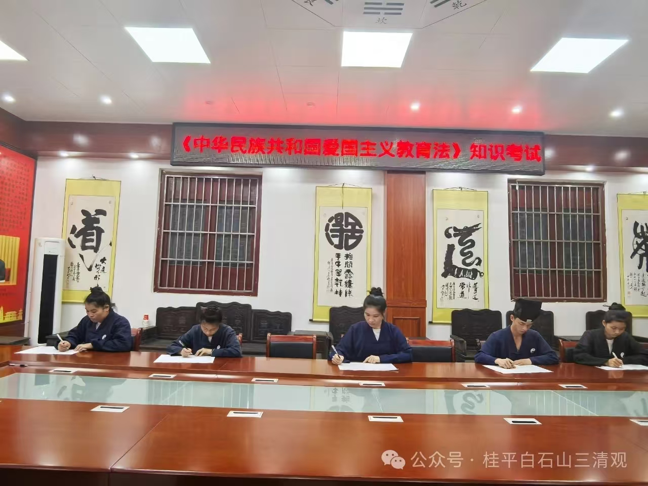 微信图片_20240929121220.jpg