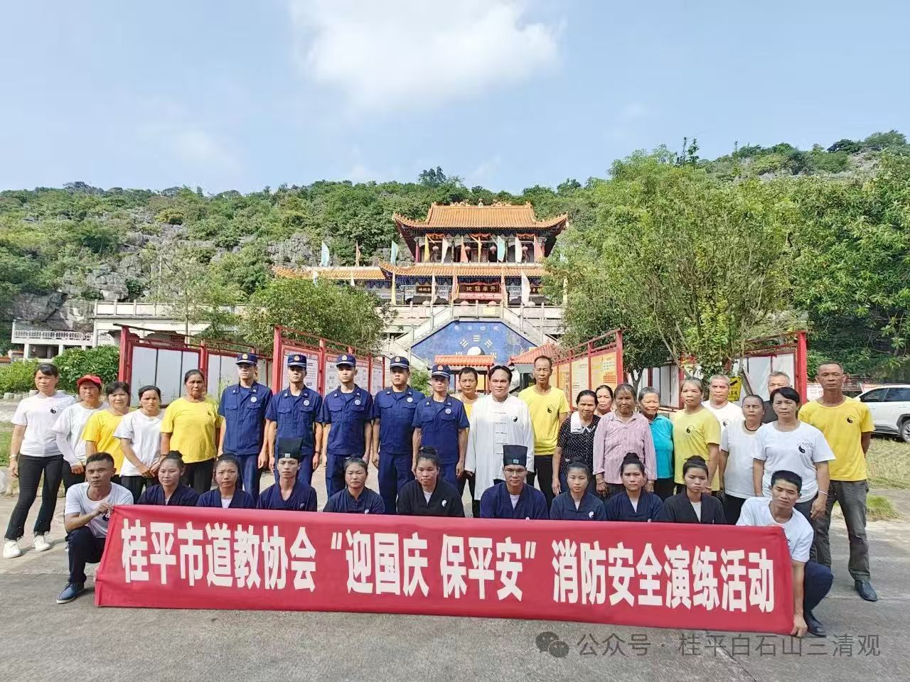 微信图片_20240929122330.jpg