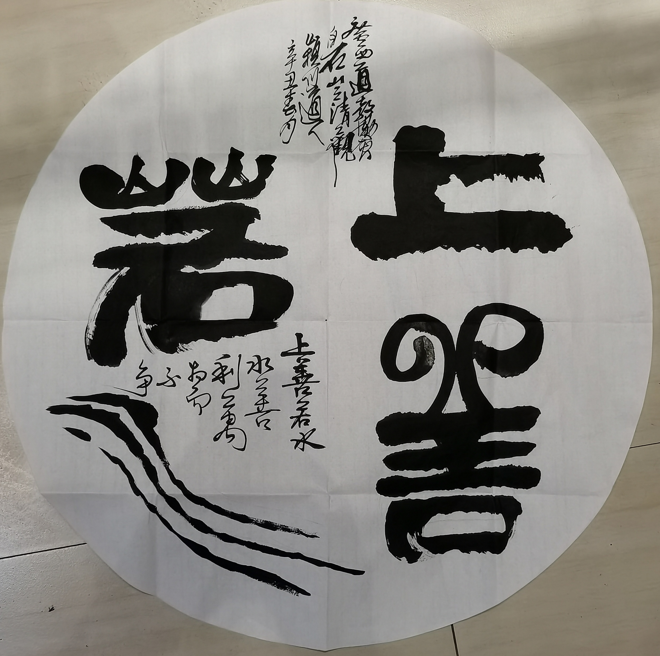 微信图片_20241005085042.jpg